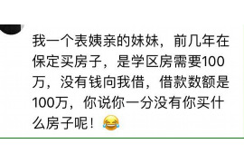 林周讨债公司如何把握上门催款的时机